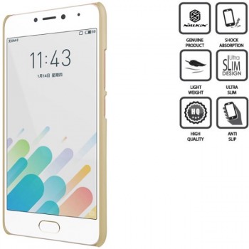Dėklas auksinis Nillkin frosted + plėvelė (MEIZU M5C)